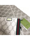 GG Two Tone Wool Scarf Beige - GUCCI - BALAAN 4