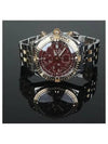 C13356 Men s Watch - BREITLING - BALAAN 4