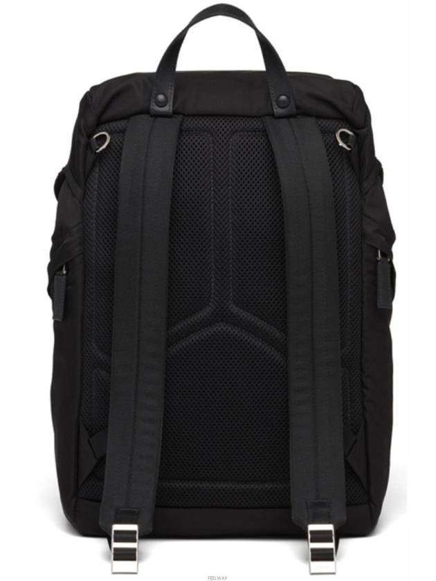 Re nylon triangle logo backpack - PRADA - BALAAN 5