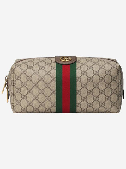 Ophidia Pouch Bag Beige - GUCCI - BALAAN 2