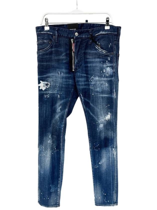 Cool Guy Jeans Blue - DSQUARED2 - BALAAN 2