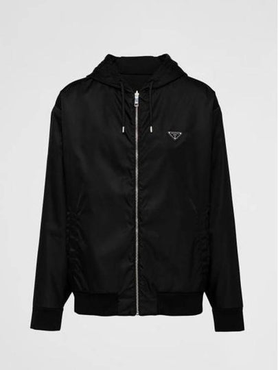 Reversible Cotton Fleece Re-Nylon Zip-up Hoodie Black - PRADA - BALAAN 2