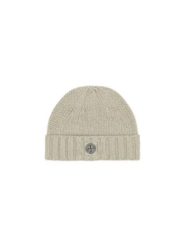 Logo Patch Wool Beanie Beige - STONE ISLAND - BALAAN 2