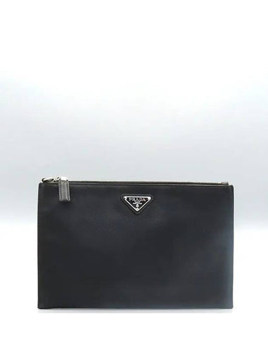 2NH005 Clutch Bag - PRADA - BALAAN 1