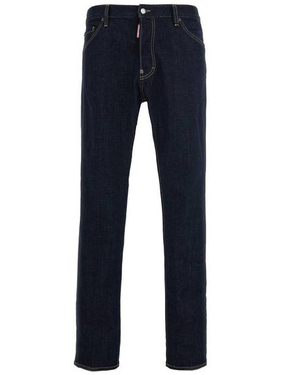 Cool Guy Denim Straight Jeans Navy - DSQUARED2 - BALAAN 2