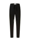 Avery Jogger Track Pants Black - ISABEL MARANT - BALAAN 2