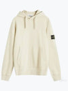 Cotton Fleece Garment Dyed Hoodie Beige - STONE ISLAND - BALAAN 2