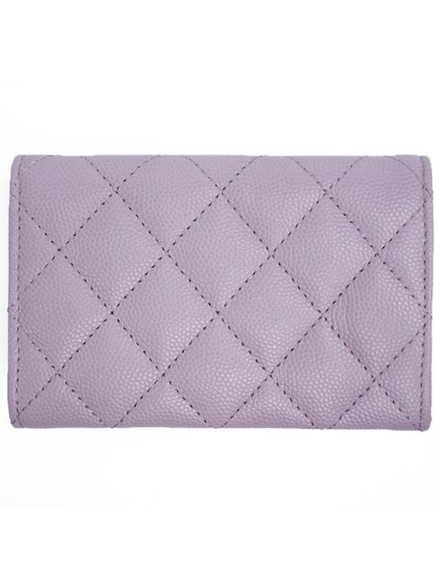 CC Logo Classic Caviar Card Wallet Purple - CHANEL - BALAAN 4