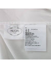 Smith Market Used Luxury Goods P443GG Southern Women s Clothing - PRADA - BALAAN 5