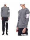 4 Bar Stripe Classic Wool Knit Top Grey - THOM BROWNE - BALAAN 3