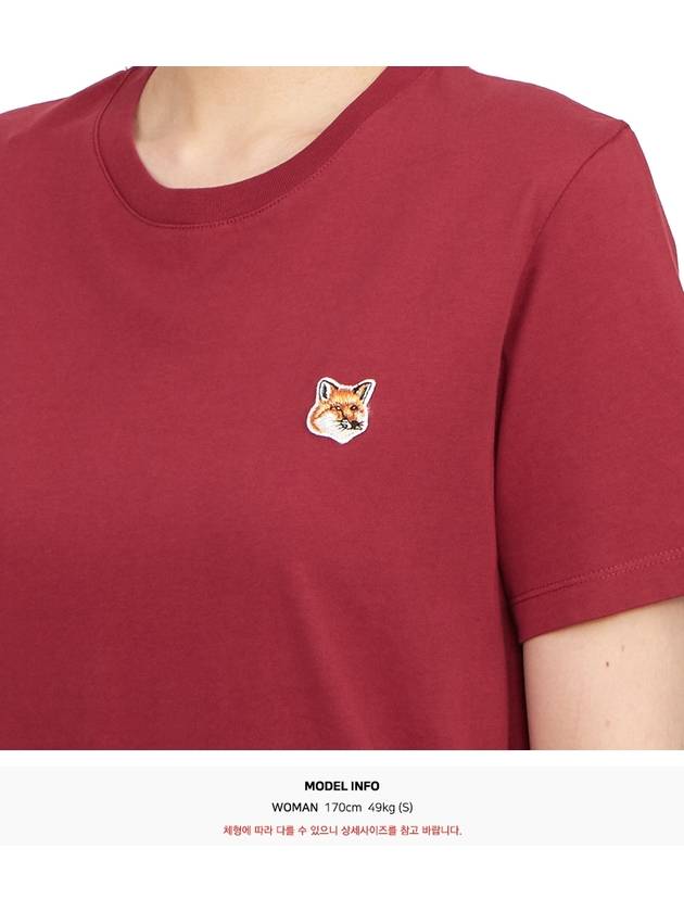 Fox Head Patch Regular Short Sleeve T-Shirt Brick Red - MAISON KITSUNE - BALAAN 7