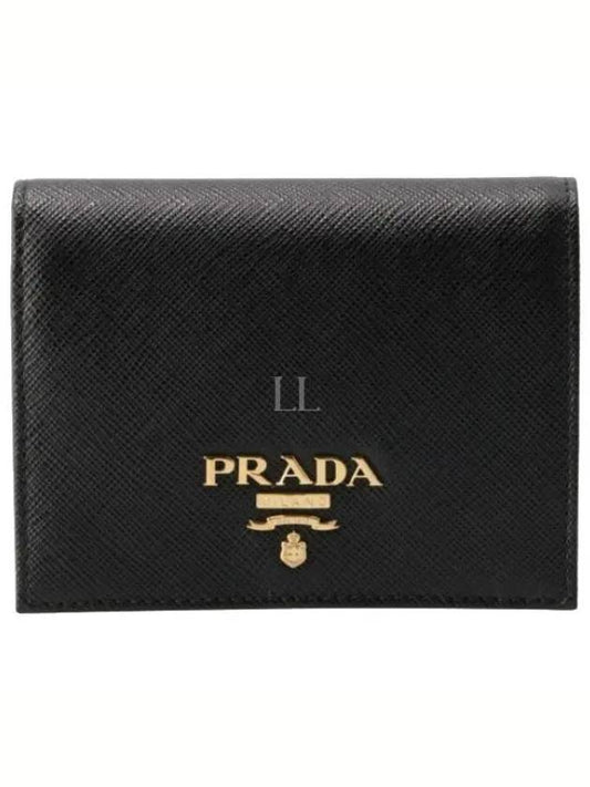 Saffiano Half Wallet Black - PRADA - BALAAN 2