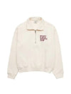 Logo Print Half Zip Up Cotton Sweatshirt Beige - SPORTY & RICH - BALAAN 2