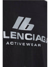 Activewear Medium Fit Short Sleeve T-Shirt Black - BALENCIAGA - BALAAN 4