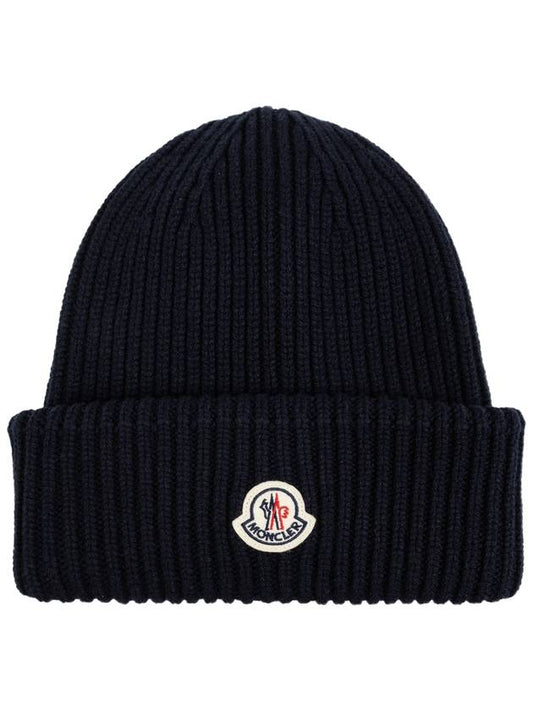 Wool Cashmere Beanie Royal Blue - MONCLER - BALAAN 1