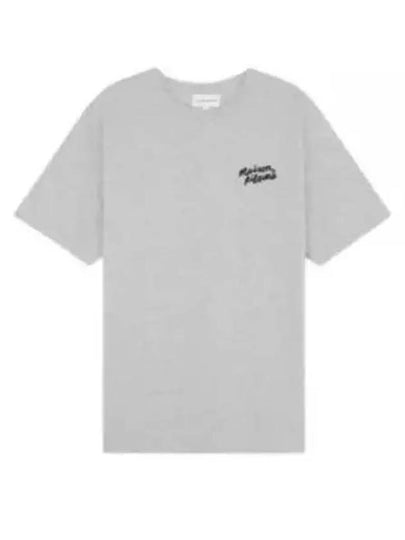 Handwriting Comfort Short Sleeve T-Shirt Light Grey Melange - MAISON KITSUNE - BALAAN 2