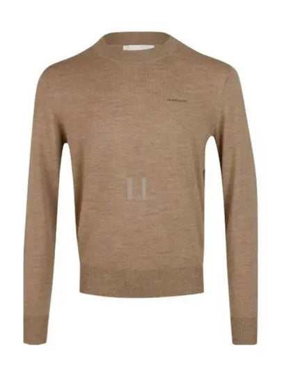 Basil Jumper Wool Knit Top Beige - ISABEL MARANT - BALAAN 2