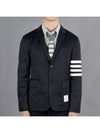 4 Bar Armband Cotton Blazer Jacket Navy - THOM BROWNE - BALAAN 2