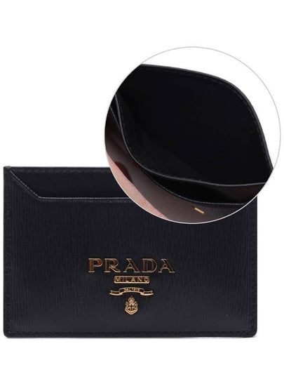 Vitello Gold Logo Card Wallet Black - PRADA - BALAAN 2