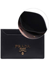 Vitello Gold Logo Card Wallet Black - PRADA - BALAAN 3