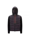 Logo Patch Down Hoodie Cardigan Black - MONCLER - BALAAN 2