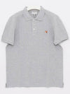 Fox Head Patch Cotton Polo Shirt Grey - MAISON KITSUNE - BALAAN 3