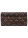 Women s M62234 Monogram Canvas Sarah Wallet Long - LOUIS VUITTON - BALAAN 3