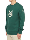 Logo Patch Round Neck Sweatshirt Green - MONCLER - BALAAN 3