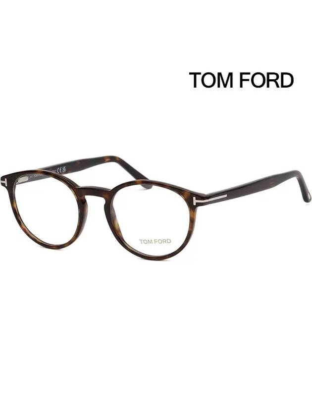 Glasses frame TF5524 052 round circular frame retro fashion - TOM FORD - BALAAN 1