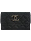 Shiny Grained Calfskin Strass Flap Card Wallet Black - CHANEL - BALAAN 2