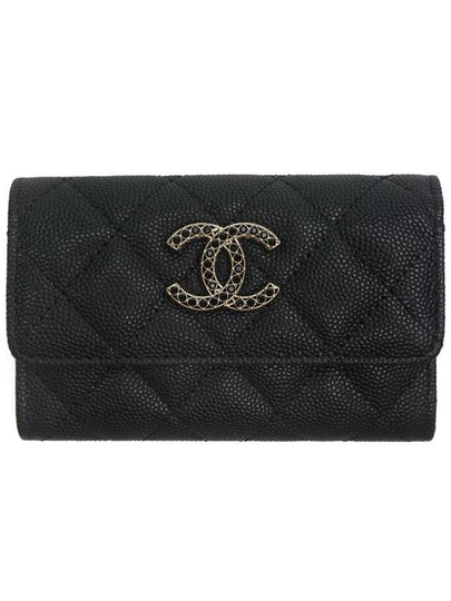 Shiny Grained Calfskin Strass Flap Card Wallet Black - CHANEL - BALAAN 2