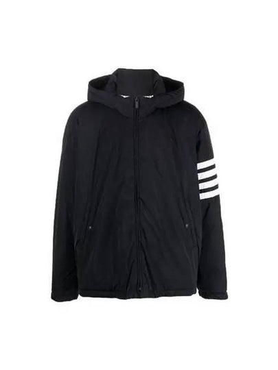 Poly Twill 4-bar Down Filled Hooded Jacket Navy - THOM BROWNE - BALAAN 3