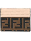 Logo Pattern Card Wallet Brown Pink - FENDI - BALAAN 4