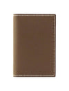 HM Euclid Brown Card Wallet B Engraved HM32WT004 - HERMES - BALAAN 1