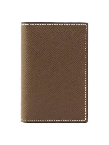 HM Euclid Brown Card Wallet B Engraved HM32WT004 - HERMES - BALAAN 1