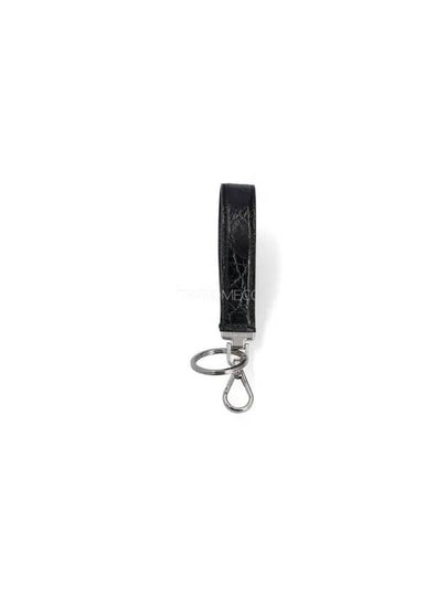 Leather Key Holder Black - PRADA - BALAAN 2