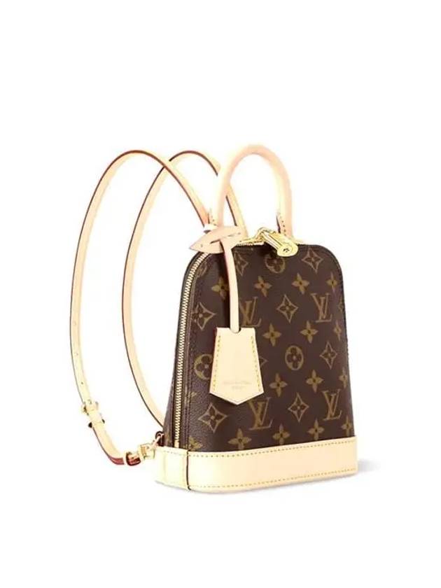 Louis Vuitton Alma Monogram Backpack Grey - LOUIS VUITTON - BALAAN 3