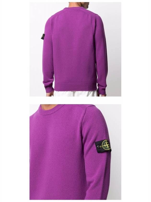 Waffen Patch Crew Neck Wool Sweatshirt Purple - STONE ISLAND - BALAAN.