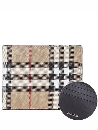 Vintage Check Heelfold Half Wallet Beige - BURBERRY - BALAAN 2