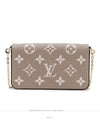 women cross bag - LOUIS VUITTON - BALAAN 4