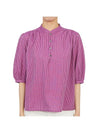 Women's Puff Sleeve Striped Cotton Blouse Purple - VANESSA BRUNO - BALAAN 1