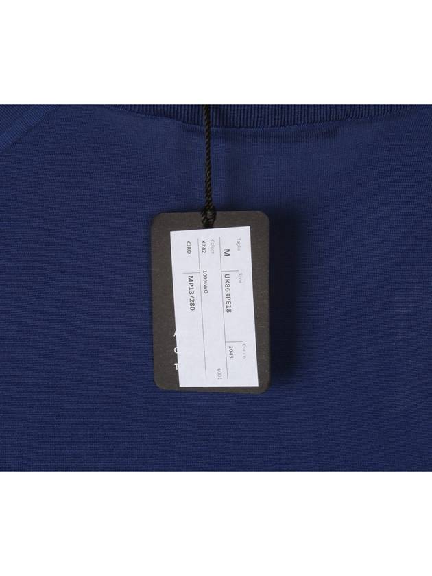 Men's Round Neck Wool Knit Top Blue - KITON - BALAAN.