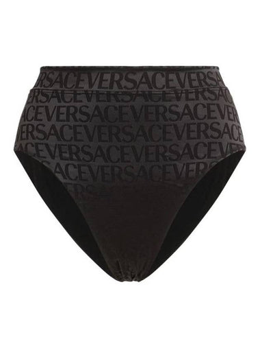 Versace All Over Logo Briefs - VERSACE - BALAAN 1