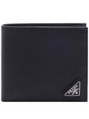 Triangle Logo Saffiano Half Wallet Black - PRADA - BALAAN 2