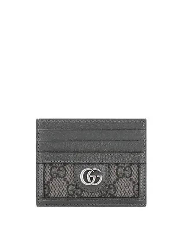 Gucci 791747 UULBN 1244 Ophidia GG card wallet gray black 1042844 - MIU MIU - BALAAN 1