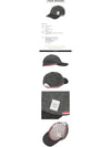 Striped Wool Ball Cap Grey - THOM BROWNE - BALAAN 3