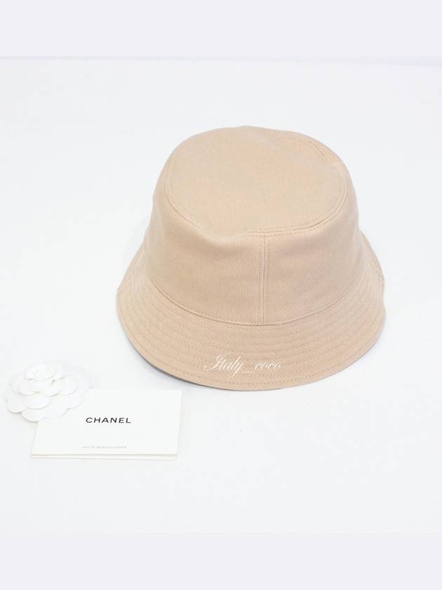 CC logo reversible doublesided bucket hat beige AA9255 B13542 NP711 - CHANEL - BALAAN 4