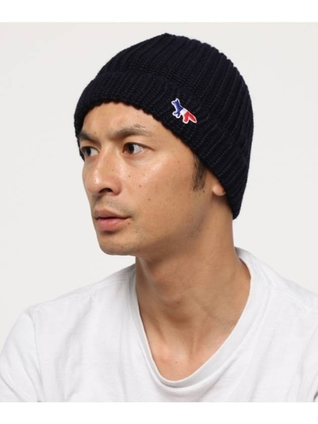 Tricolor Fox Patch Ribbed Beanie Navy - MAISON KITSUNE - BALAAN.