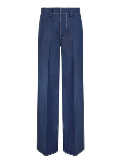 High Waisted Wide Jeans Blue - SUNNEI - BALAAN 2