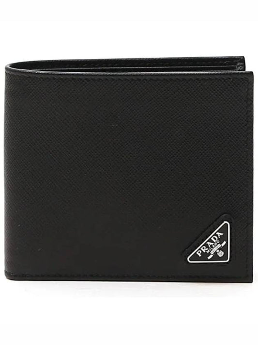 Triangle Logo Saffiano Half Wallet Black - PRADA - BALAAN 2